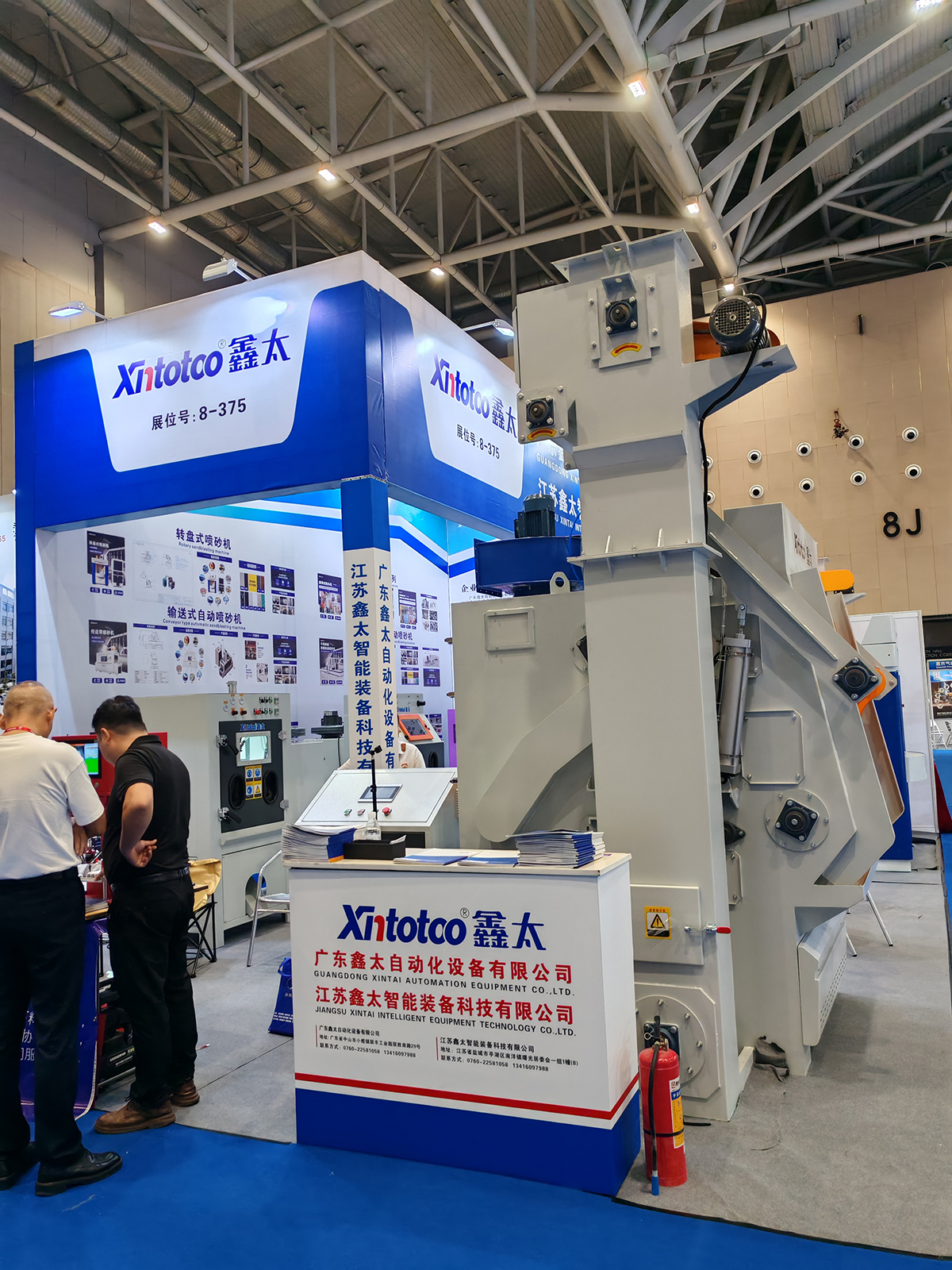 ddef9a78ec384ad0ed622f9a24d884eb ddef9a78ec384ad0ed622f9a24d884eb