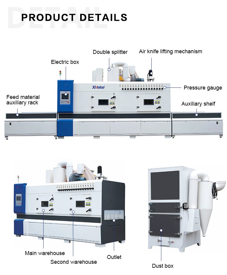 XTS-1300-16TG喷砂机_04 