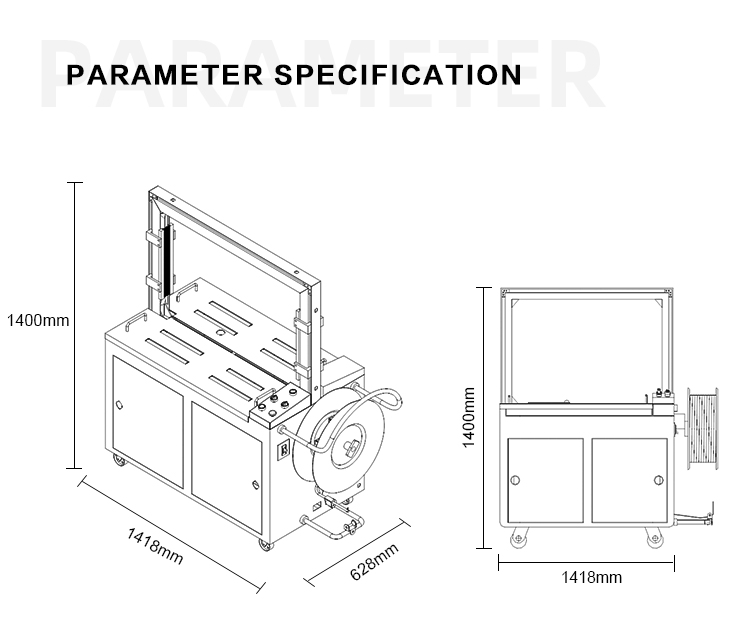 MH-101A-全自动捆扎机_02 