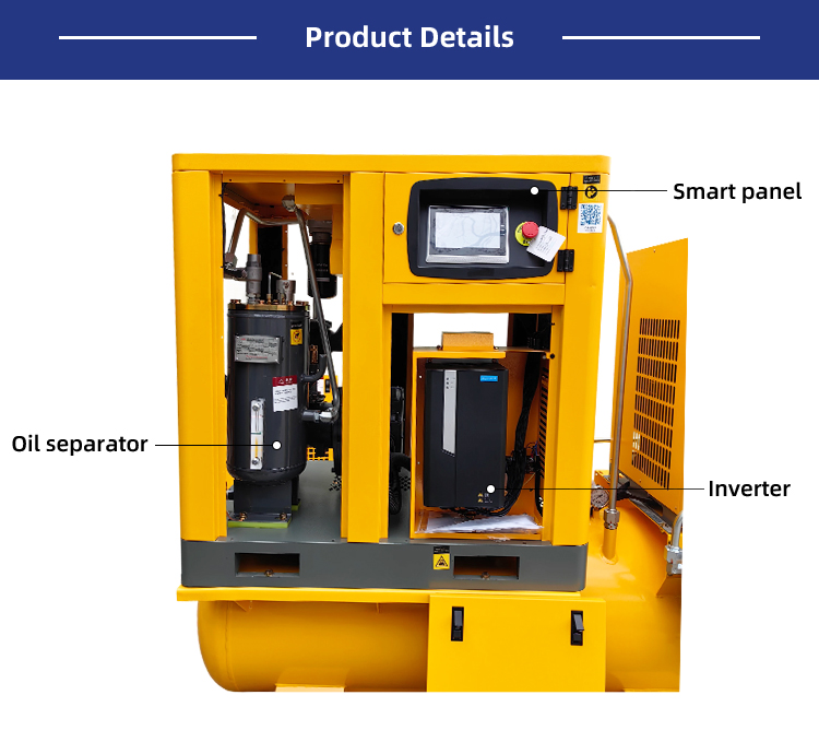 XT15-16KG四合一_03 