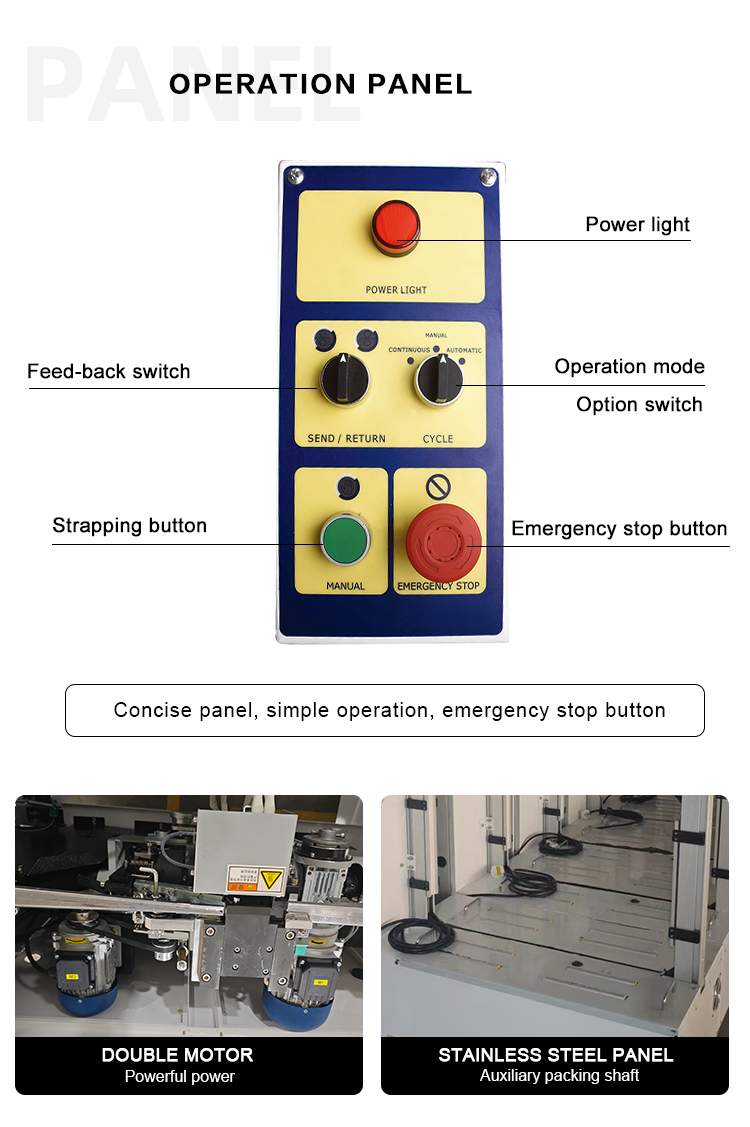 MH-101B-全自动捆扎机_05 MH-101B-全自动捆扎机_06 