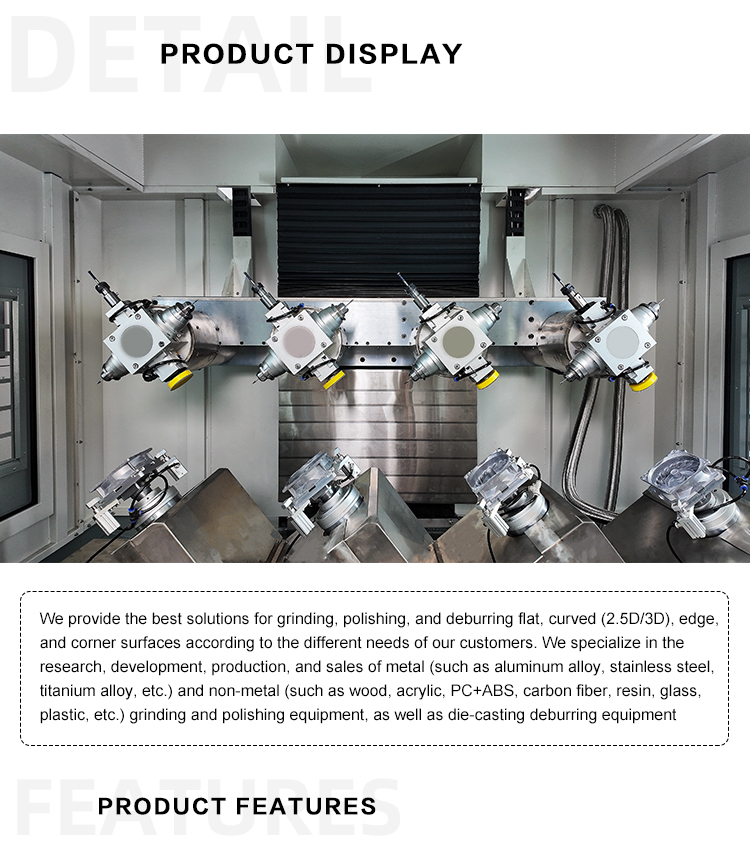 研磨去毛刺打磨抛光_02 