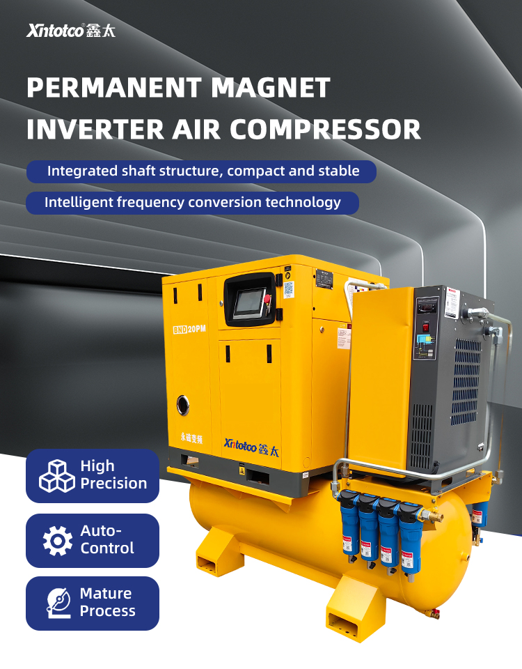 XT15-16KG四合一_01 