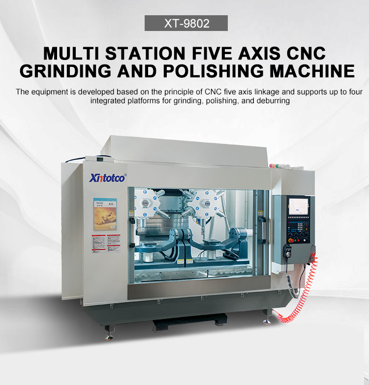 9802三工位研磨去毛刺打磨抛光_01 